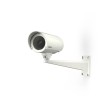 Термокожух для бескорпусной видеокамеры IP66/IP68 12В DC ТГБ-5-120-12/12 Тахион 00010