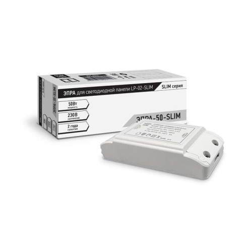 Драйвер-50-SLIM 50Вт ЕМС SLIM LLT 4690612021461