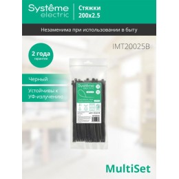 Стяжка кабельная 200х2.5 черн. (уп.100шт) SE IMT20025B