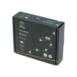 Гирлянда светодиодная "Роса" 50м 500LED тепл. бел. IP20 230В с контроллером провод зел. Neon-Night 3