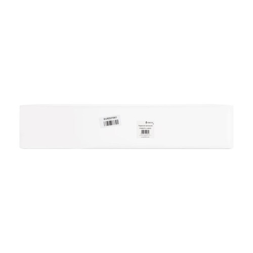 Светильник Solar 48Вт IP20 подвесной Freya FR6087PL-L48WG