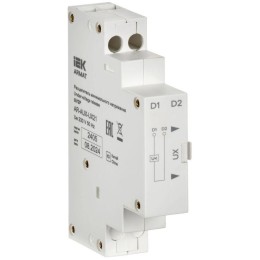Расцепитель мин. напр. 220/230В GV2P ARMAT IEK AR-AUX-UX21