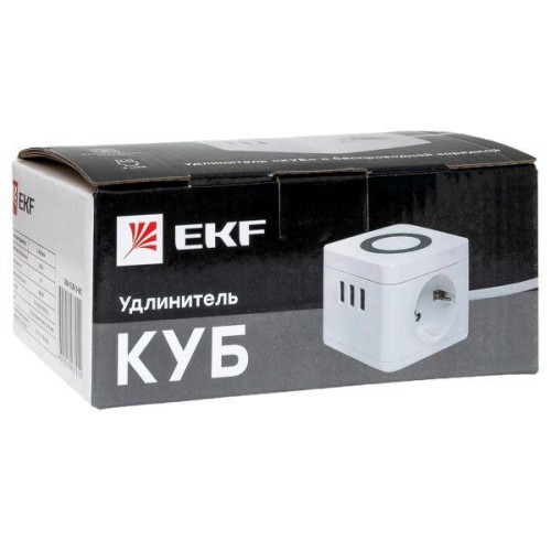 Удлинитель "Куб" 2х1.3м 3USB 2.4А+зарядное устройство 1кв.мм EKF UBA-CUB-3-WC