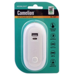 Светильник светодиодный ночник LED USB+TypeC 220В NL-267 Camelion 15384