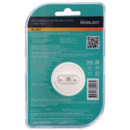 Светильник светодиодный ночник LED USB+TypeC 220В NL-267 Camelion 15384