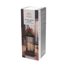 Фонарь декоративный с тремя свечами бронзовый корпус размер 24х24х65см тепл. бел. Neon-Night 513-049