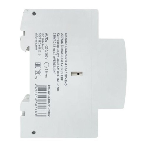 Контактор модульный КМ 80А 1NC+1NO 230В AC (3 мод.) AVERES EKF km-av-3-80-11-230V