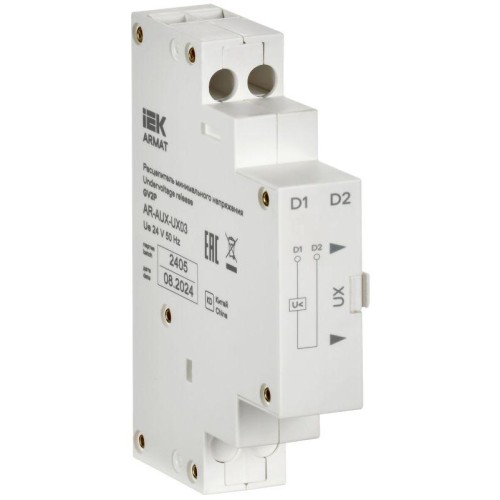 Расцепитель мин. напр. 24В GV2P ARMAT IEK AR-AUX-UX03