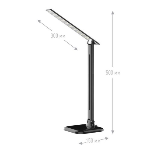 Светильник UF-716 C02 LED 11Вт черн. Ultraflash 13788
