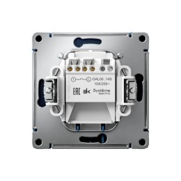 Выключатель карточный ArtGallery 10А без задержки времени быстрозажим. клем. аквамарин SE GAL001114S