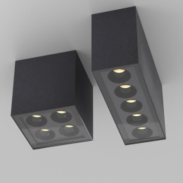 Светильник Ares 8Вт 3000К IP54 потолочн. Maytoni O309CL-L8GF3K