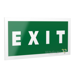 Знак безопасности PS-20106.E25 "EXIT " Белый свет a21471
