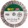 Диск лепестковый для дрели радиальный 50х20х6мм Р 80 FIT 39589