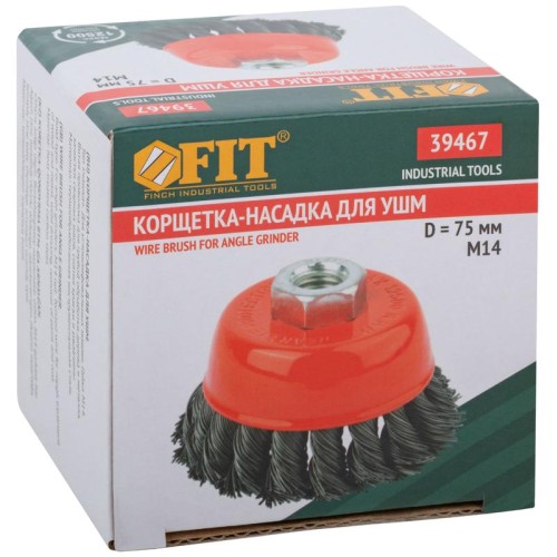 Корщетка-чашка гайка М14 стальная витая проволока 75мм FIT 39467
