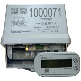 Счетчик i-prom.1 (2G/4G RS-485) 100А SPLIT (EV) i-prom.1-1-1/2-S-RG-Y-Y с модулем MC.1-S-G4 (EV) 1ф