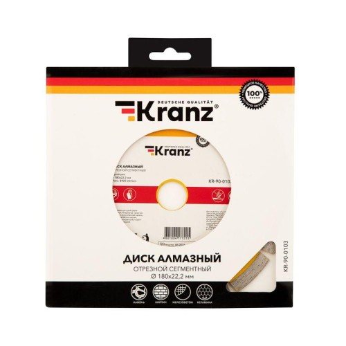 Диск алмазный отрезной сегментный 180x22.2мм Kranz KR-90-0103