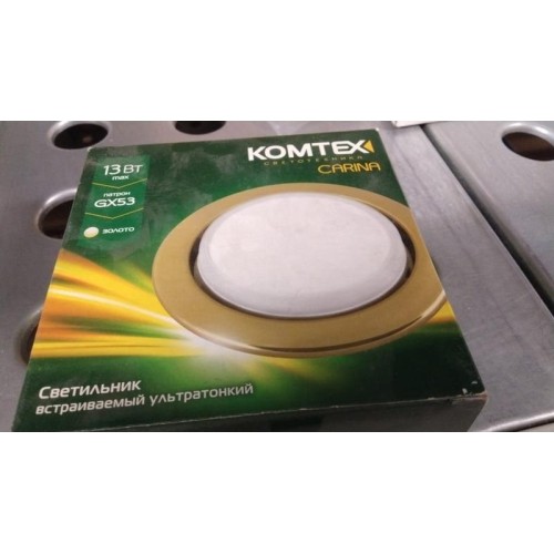 Светильник Carina 75 0 04 Комтех P00622