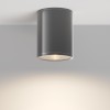 Светильник Bar 7Вт 3000К IP65 потолочн. Maytoni O306CL-L7GF