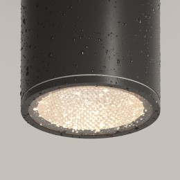 Светильник Bar 7Вт 3000К IP65 потолочн. Maytoni O306CL-L7GF