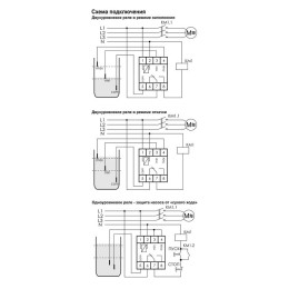Реле уровня жидкости PZ-827 (одно-; двухуровн. реле; регулир. чувствительность; регулир. задержка пе