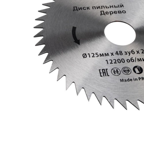 Диск пильный 125мм х 48 зуб х 22.23мм Kranz KR-92-0103