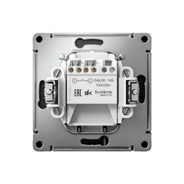 Выключатель карточный ArtGallery 10А без задержки времени быстрозажим. клем. базальт SE GAL001414S