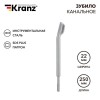 Зубило канальное 14х22х250мм SDS PLUS Kranz KR-91-0201