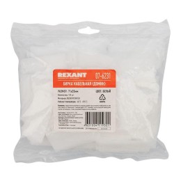 Бирка кабельная "Домик" бел. (уп.100шт) Rexant 07-6231