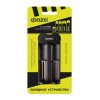 Устройство зарядное L-71USB 2х500мА Li-ion (16340/17650/18650/26650/20700 и др.) 4.2В DC USB-MicroUS