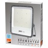 Прожектор светодиодный PFL-S4 300Вт 6500К IP65 80град. ДО с клапаном с линзовым модулем Pro+ JazzWay