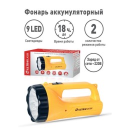 Фонарь аккумуляторный LED3816SM 9LED 2 режима аккум. SLA 220В желт. Ultraflash 12859