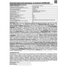 Фонарь аккумуляторный LED3816SM 9LED 2 режима аккум. SLA 220В желт. Ultraflash 12859