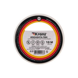 Изолента ПВХ 0.13х15мм 10м бел. (уп.10шт) Kranz KR-09-2001