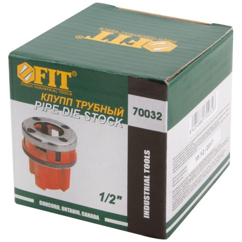 Клупп трубный 1/2дюйм FIT 70032