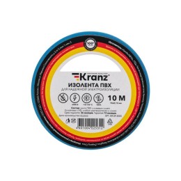 Изолента ПВХ 0.13х15мм 10м синяя (уп.10шт) Kranz KR-09-2005