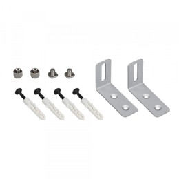 Arlight Настенный держатель S2-LINE-FIX-9mm Set (3360) (Металл)