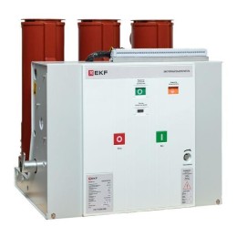 Выключатель вакуумный BB/EKF-10-1600-31.5-210-3 стац. исполн. магн. блок. вкл. с правой и левой блок