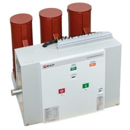 Выключатель вакуумный BB/EKF-10-1600-31.5-210-3 стац. исполн. магн. блок. вкл. с правой и левой блок