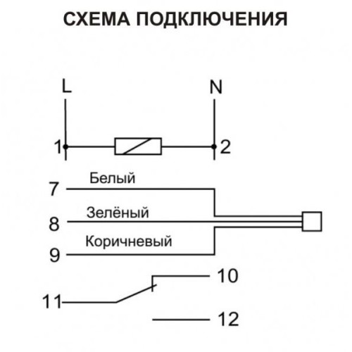 Регулятор температуры CRT-04 (от 0 до +60 град.C; микропроцессорный; многофункц.; ЖКИ индикация; с в