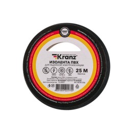 Изолента ПВХ 0.13х15мм 25м черн. (уп.5шт) Kranz KR-09-2106