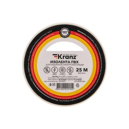 Изолента ПВХ 0.13х19мм 25м бел. (уп.5шт) Kranz KR-09-2201
