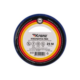 Изолента ПВХ 0.13х19мм 25м синяя (уп.5шт) Kranz KR-09-2205