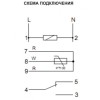 Регулятор температуры CRT-05 (от -100 до +400 град.C; микропроцессорный; многофункц.; ЖКИ индикация;