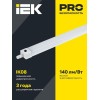 Светильник светодиодный ДСП 1336А 36Вт 5000К IP65 3ч 1250мм аварийный IEK LDSP6-1336A-3-36-5000-K01