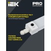 Светильник светодиодный ДСП 1336А 36Вт 5000К IP65 3ч 1250мм аварийный IEK LDSP6-1336A-3-36-5000-K01