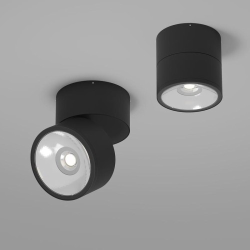 Светильник Spin 12Вт 3000К IP54 потолочн. Maytoni O310CL-L12GF3K