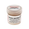 Смазка антифрикционная ЦИАТИМ-201 20 мл банка Rexant 09-3957