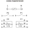 Регулятор температуры CRT-06 (от -100 до +400 град.C; микропроцессорный; многофункц.; ЖКИ индикация;