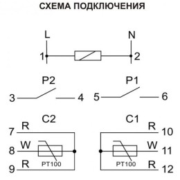 Регулятор температуры CRT-06 (от -100 до +400 град.C; микропроцессорный; многофункц.; ЖКИ индикация;
