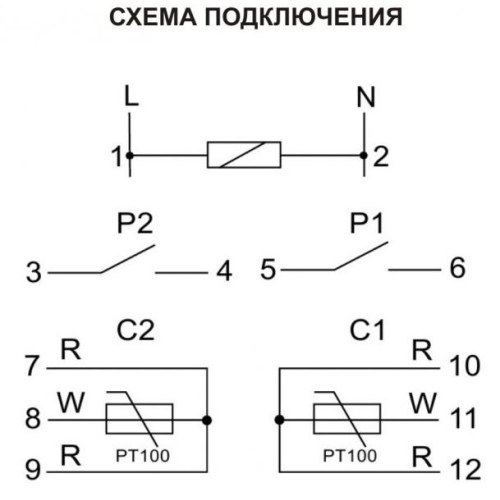 Регулятор температуры CRT-06 (от -100 до +400 град.C; микропроцессорный; многофункц.; ЖКИ индикация;